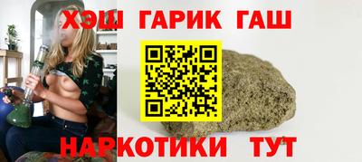 а пвп мука Донской