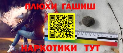 а пвп мука Донской