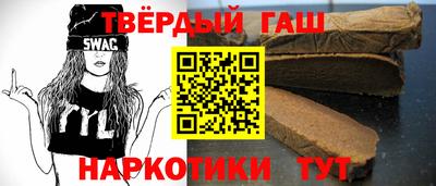меф Донецк