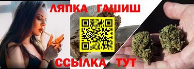 меф Донецк