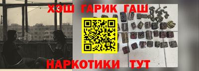гидропоника Дубна