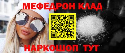 гидропоника Дубна