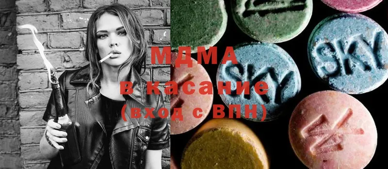 ссылка на мегу маркетплейс  Лабытнанги  MDMA кристаллы  наркошоп 