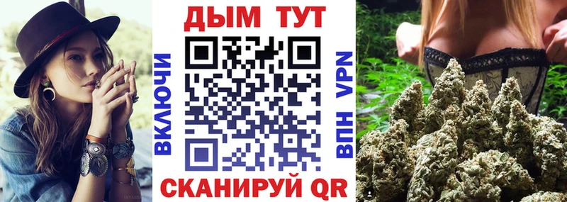 Шишки марихуана гибрид  Лабытнанги 